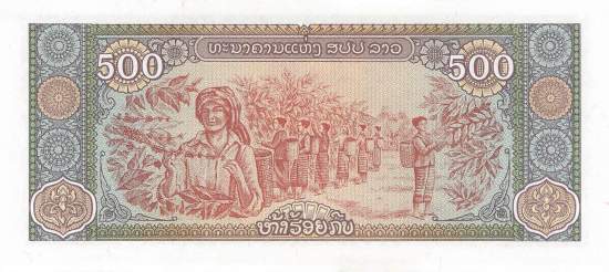 500 Kip Laos 2015